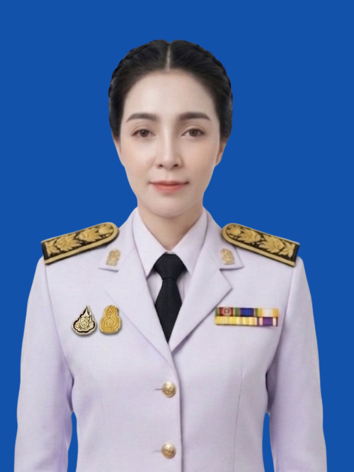 รองฯ